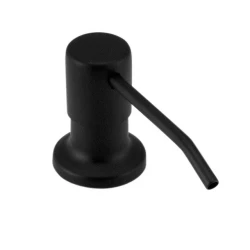 Aquadesign Nantes Inbyggd tvåldispenser matt svart