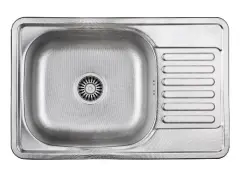 Aquadesign Basic rostfri diskho med avrinningsdel, vändbar, 66x42cm, inbyggnad 1208956285