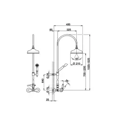 Huber Croisette Duschkombination 21 cm Krom/Guld CM0040507G