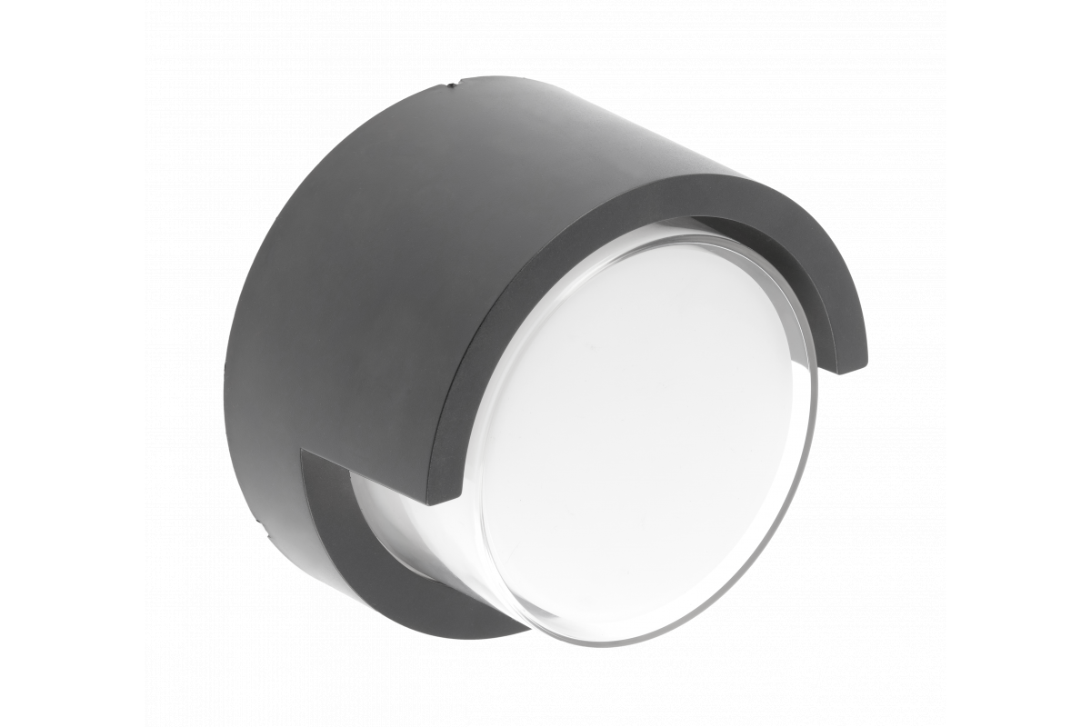 Dekorationsfasadbelysning CANTI LED 12W 1000lm AC220-240V 50/60Hz IP65 4000K 1208962698 - Productafbeelding