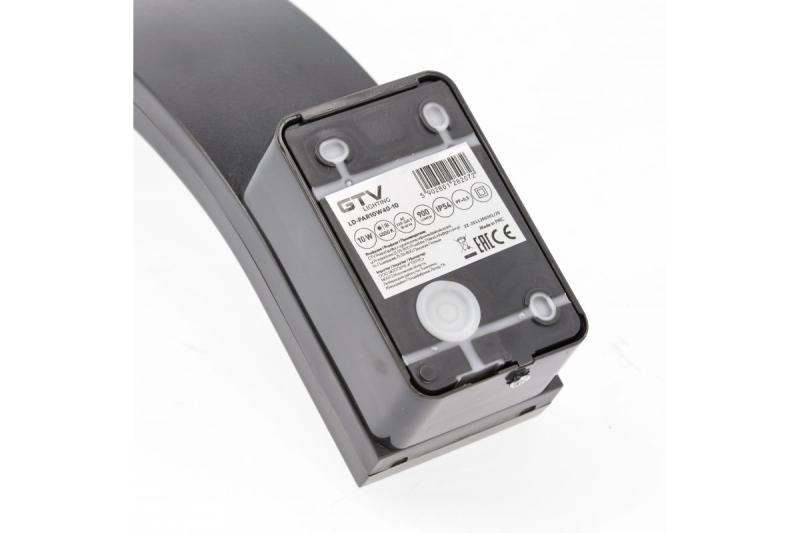 Dekorarmatur PARIS LED med rörelsesensor 10W 900lm IP54 AC220-240V 50/60Hz 140° 9m 4000K svart. 1208963096