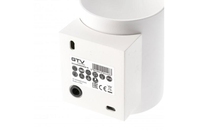 Dekorationsväggarmatur CAMPIONE aluminium G9 IP20 max. 40W IP20 rund vit. 1208963852