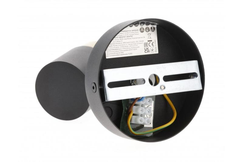 Dekor Takarmatur ORIO aluminium 11.6x5.6x11.5 IP20 1*GU10 max. 50W rund svart. 1208963969