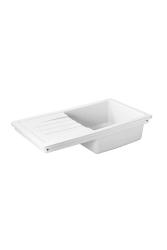 Ausmann Ceramic Sylva Keramisk Vit Diskho med Avrinningsyta 857 x 500 mm 1208971128